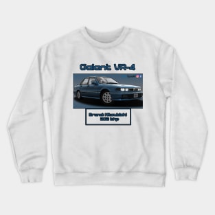 Mitsubishi Galant VR-4 Blue Crewneck Sweatshirt